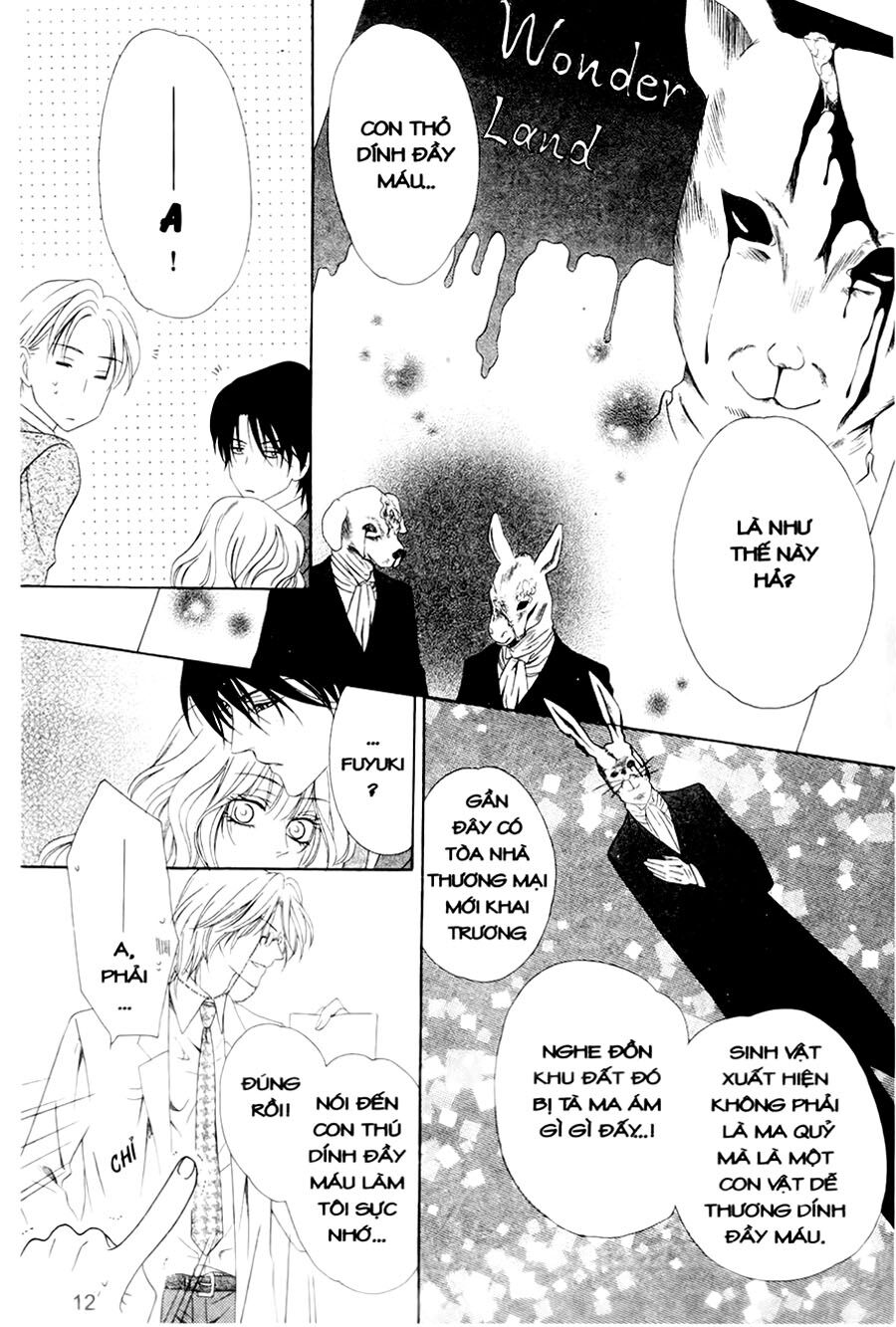 Keishichou Tokuhanka 007: Chapter 25