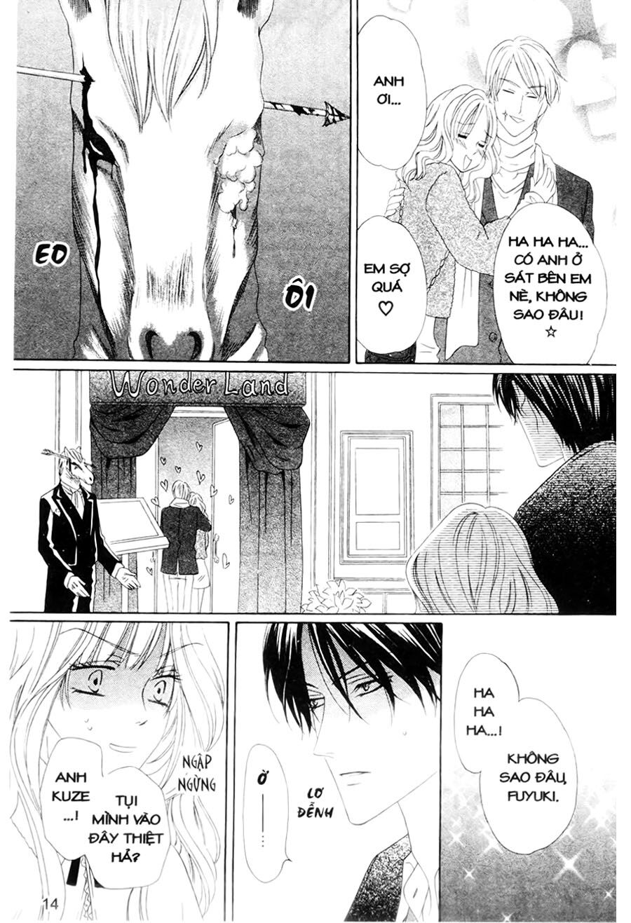 Keishichou Tokuhanka 007: Chapter 25
