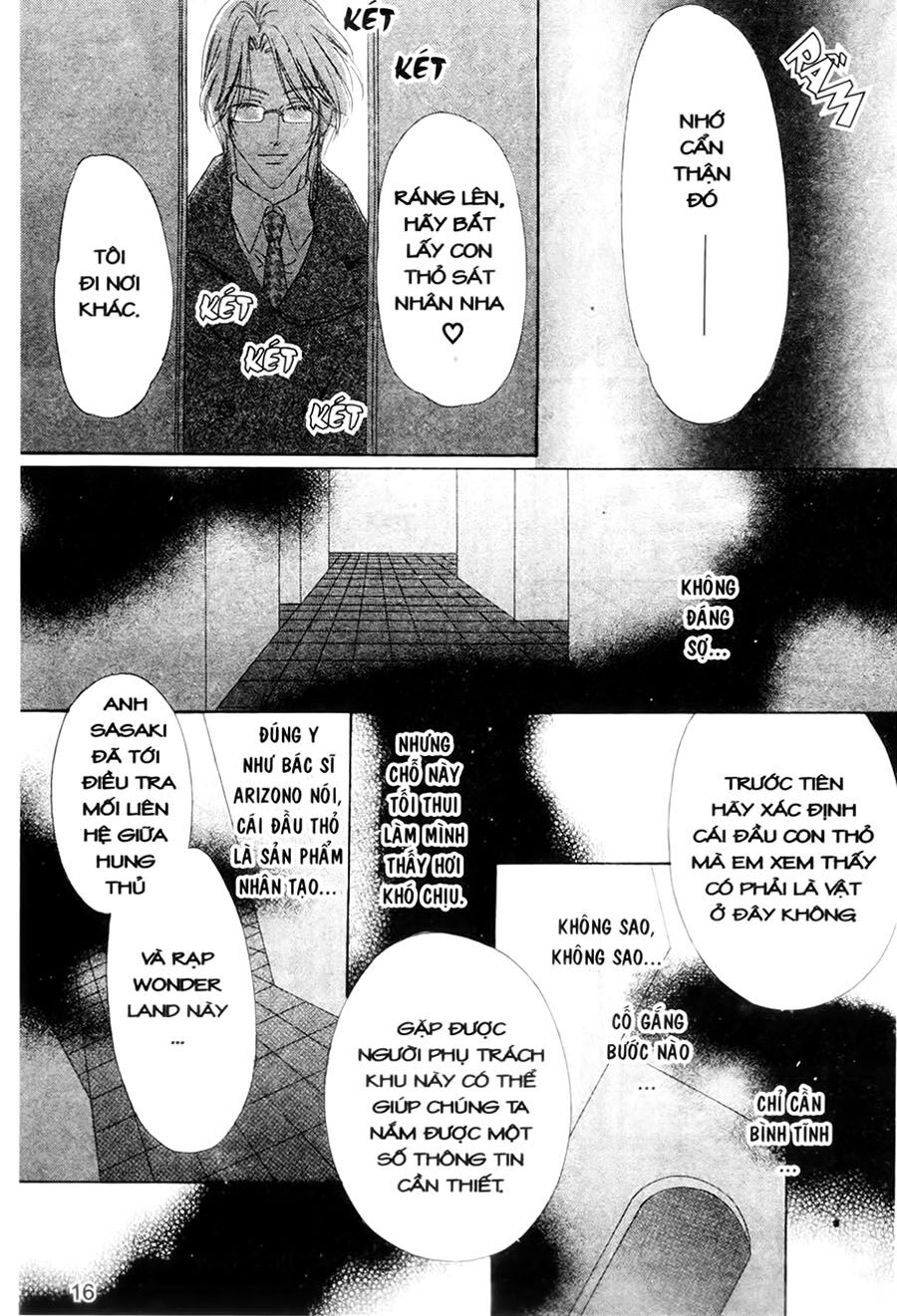 Keishichou Tokuhanka 007: Chapter 25