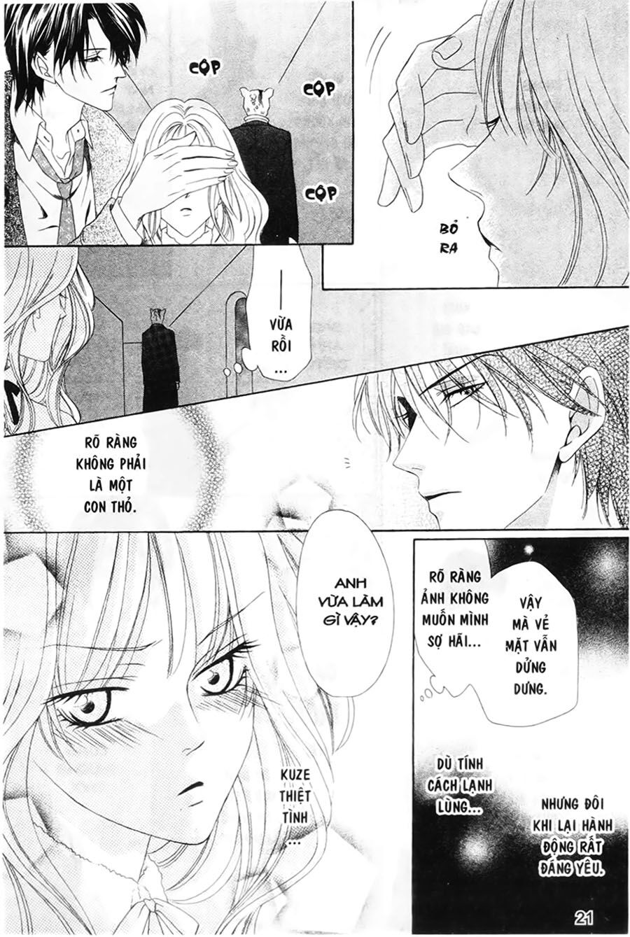 Keishichou Tokuhanka 007: Chapter 25