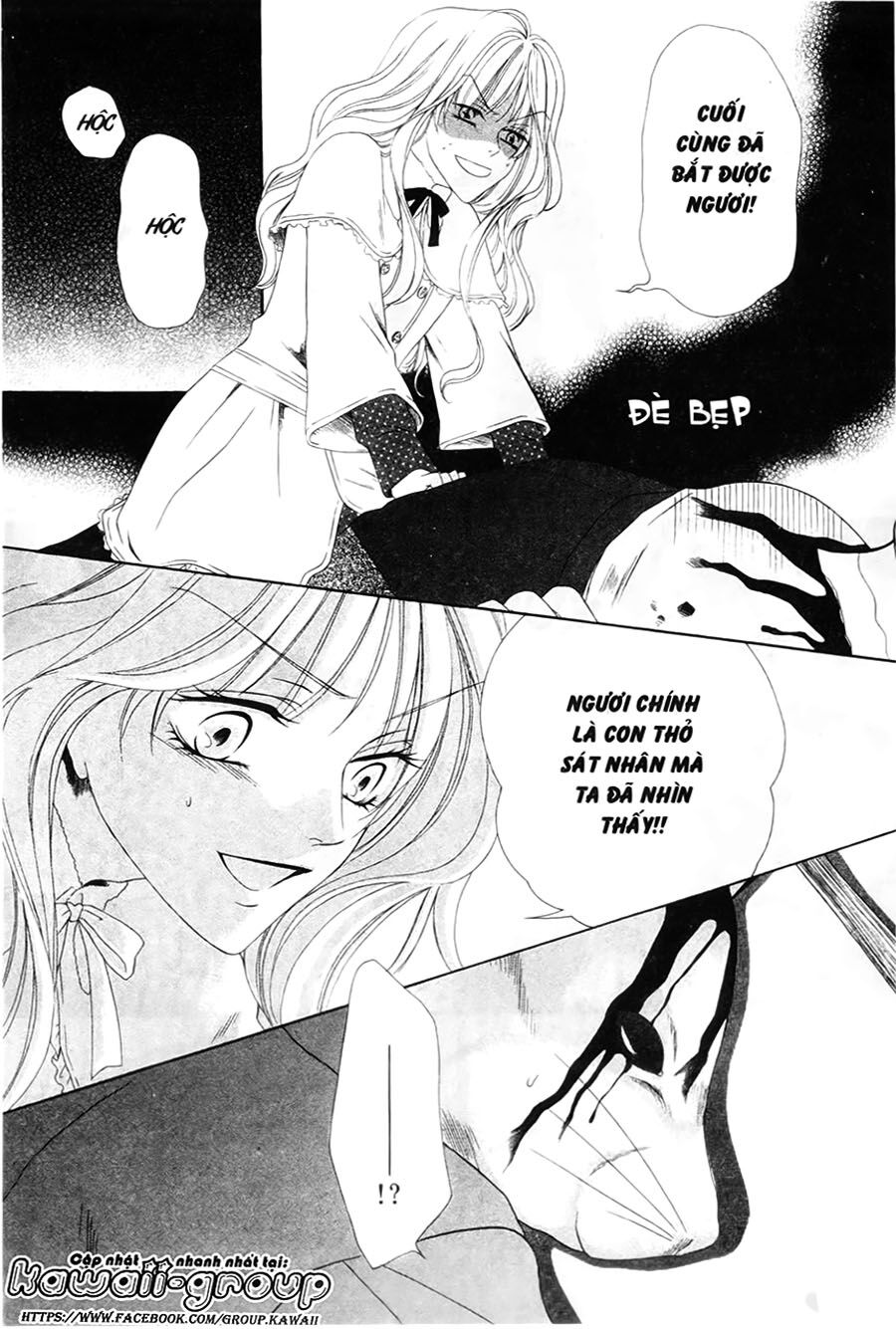Keishichou Tokuhanka 007: Chapter 25