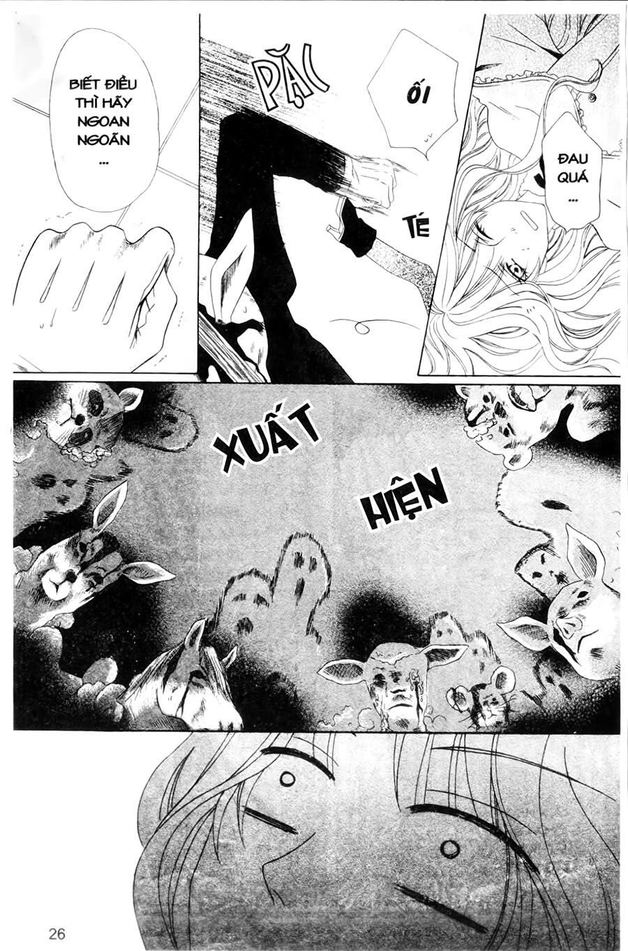 Keishichou Tokuhanka 007: Chapter 25