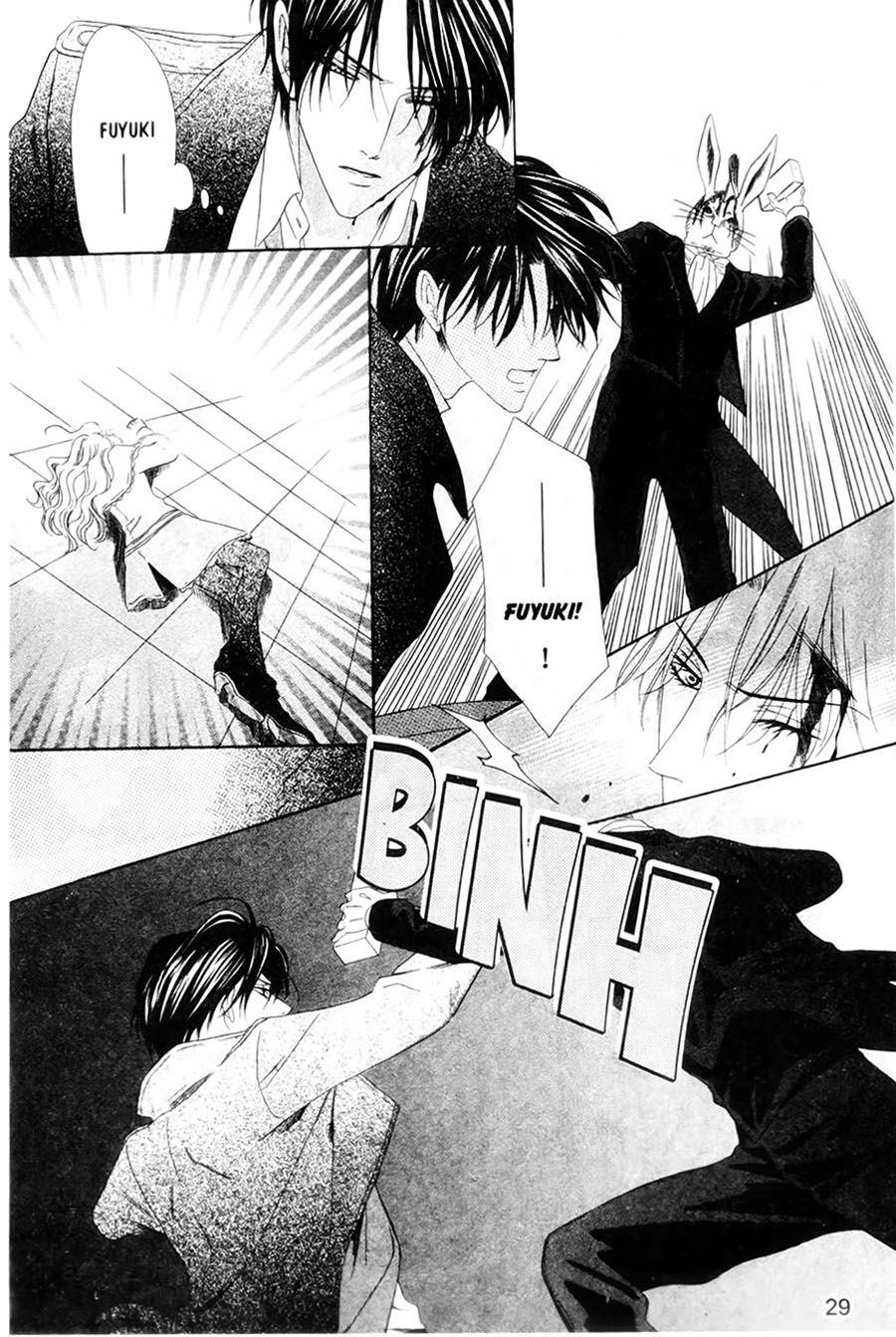 Keishichou Tokuhanka 007: Chapter 25