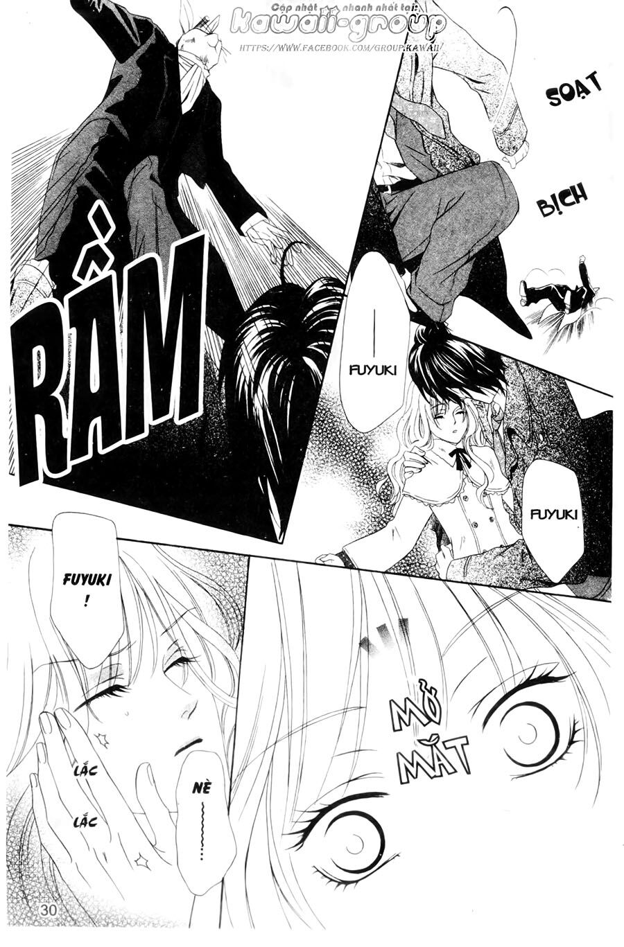 Keishichou Tokuhanka 007: Chapter 25