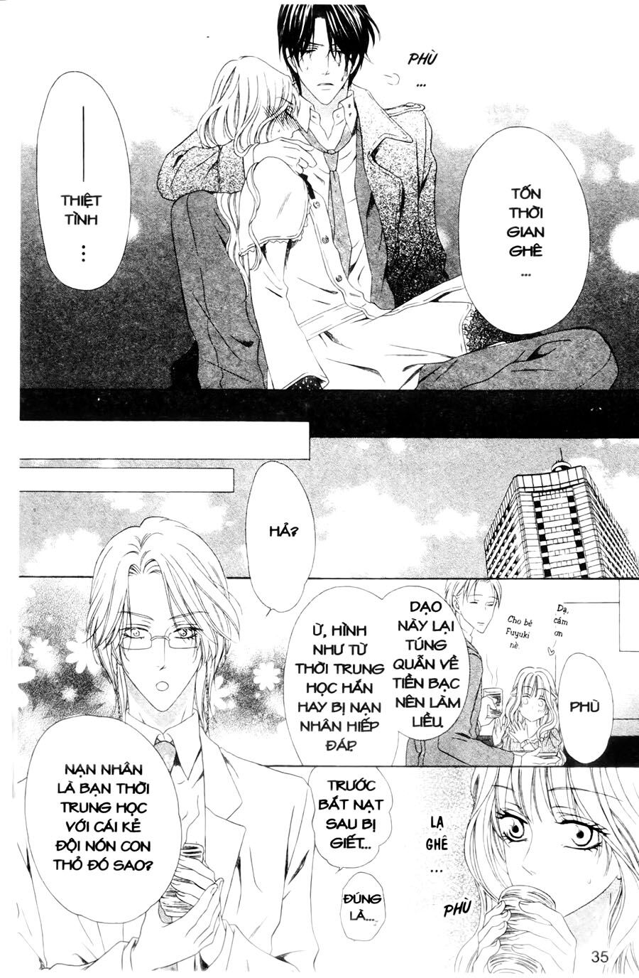 Keishichou Tokuhanka 007: Chapter 25