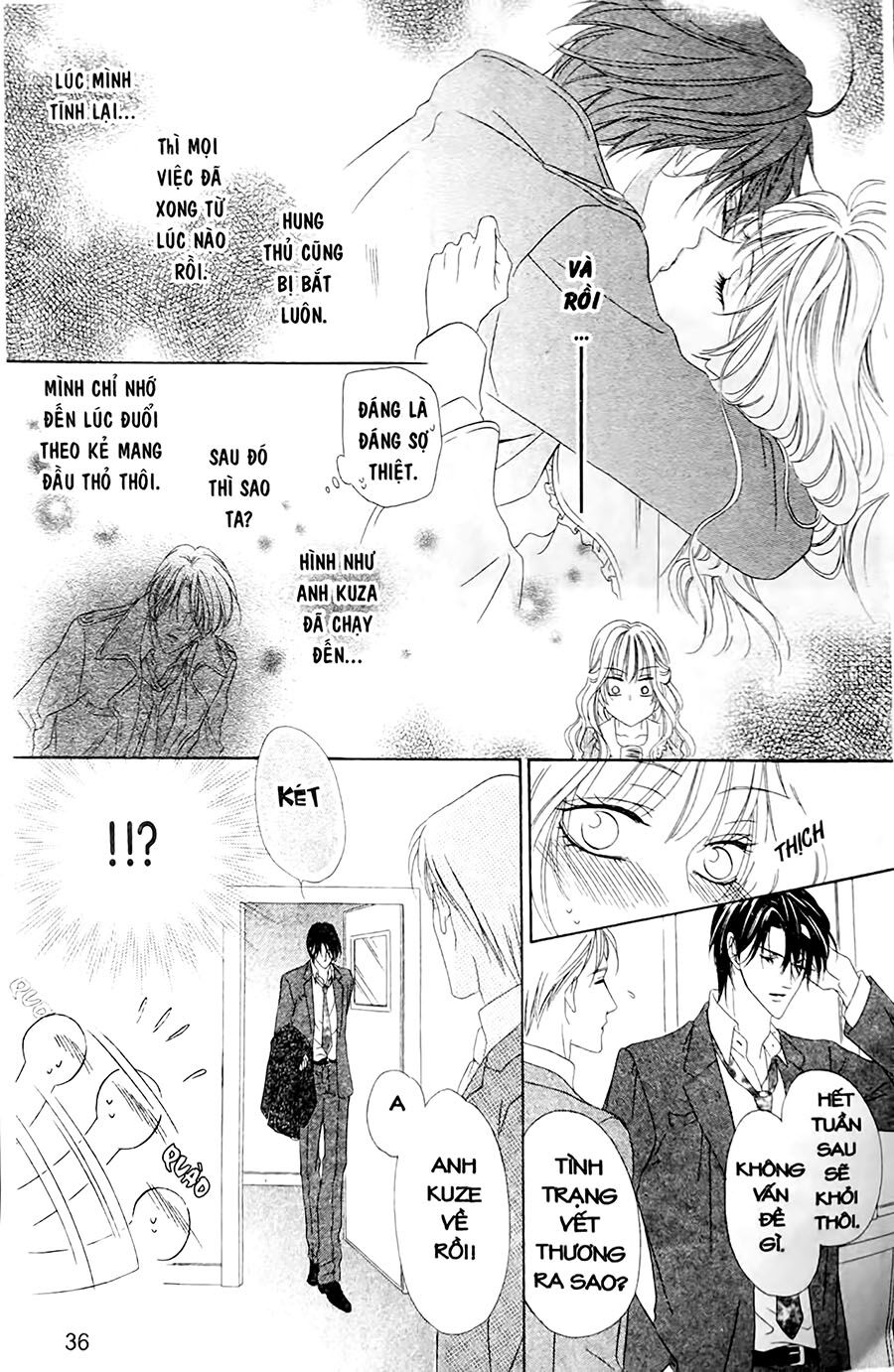 Keishichou Tokuhanka 007: Chapter 25