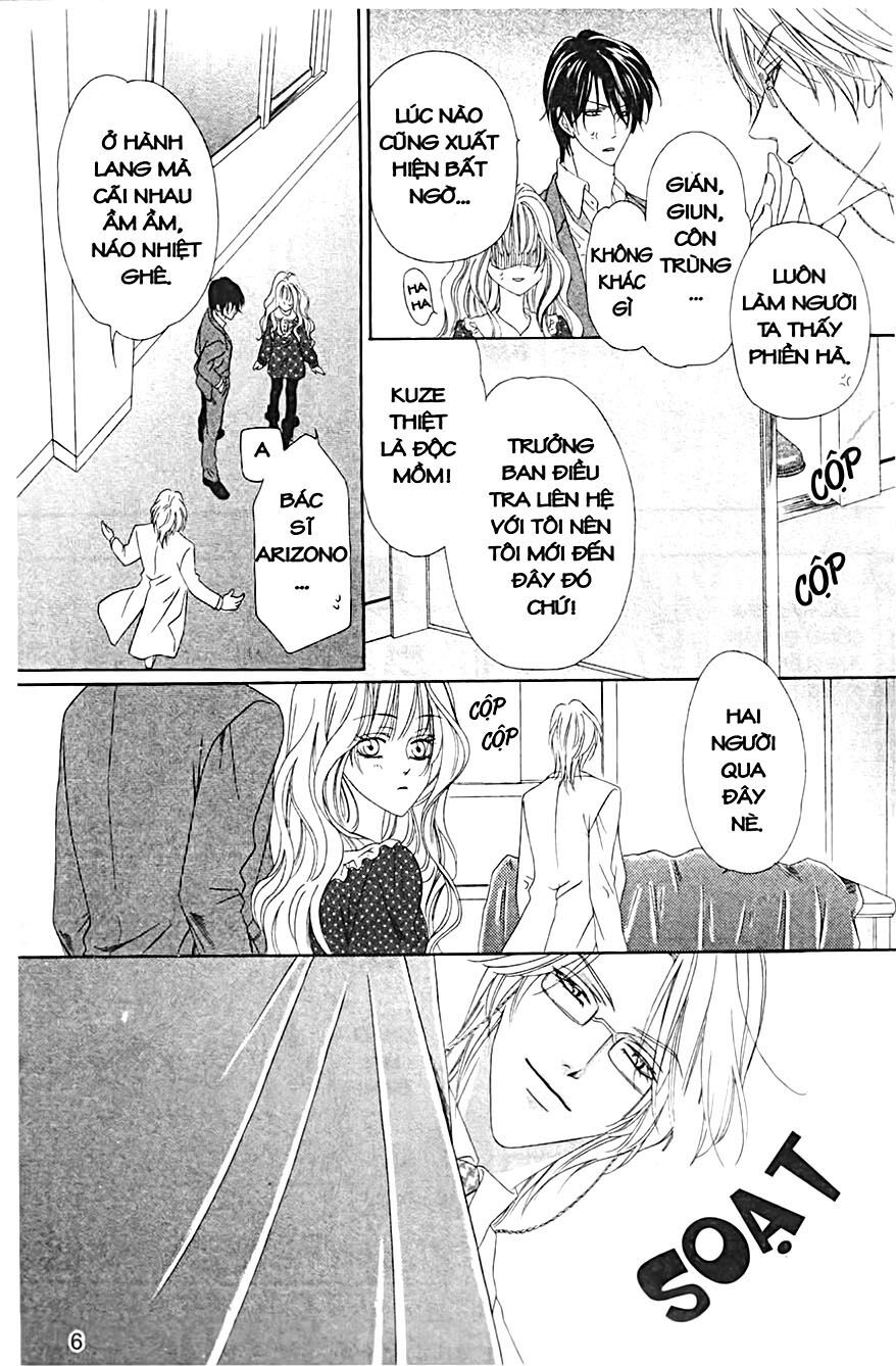 Keishichou Tokuhanka 007: Chapter 25