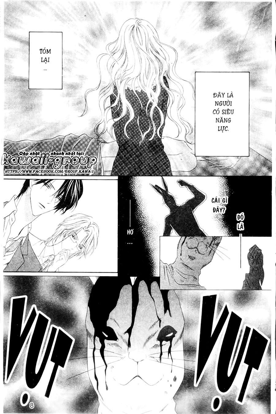 Keishichou Tokuhanka 007: Chapter 25