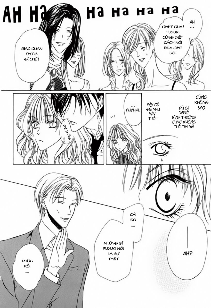 Keishichou Tokuhanka 007: Chapter 3