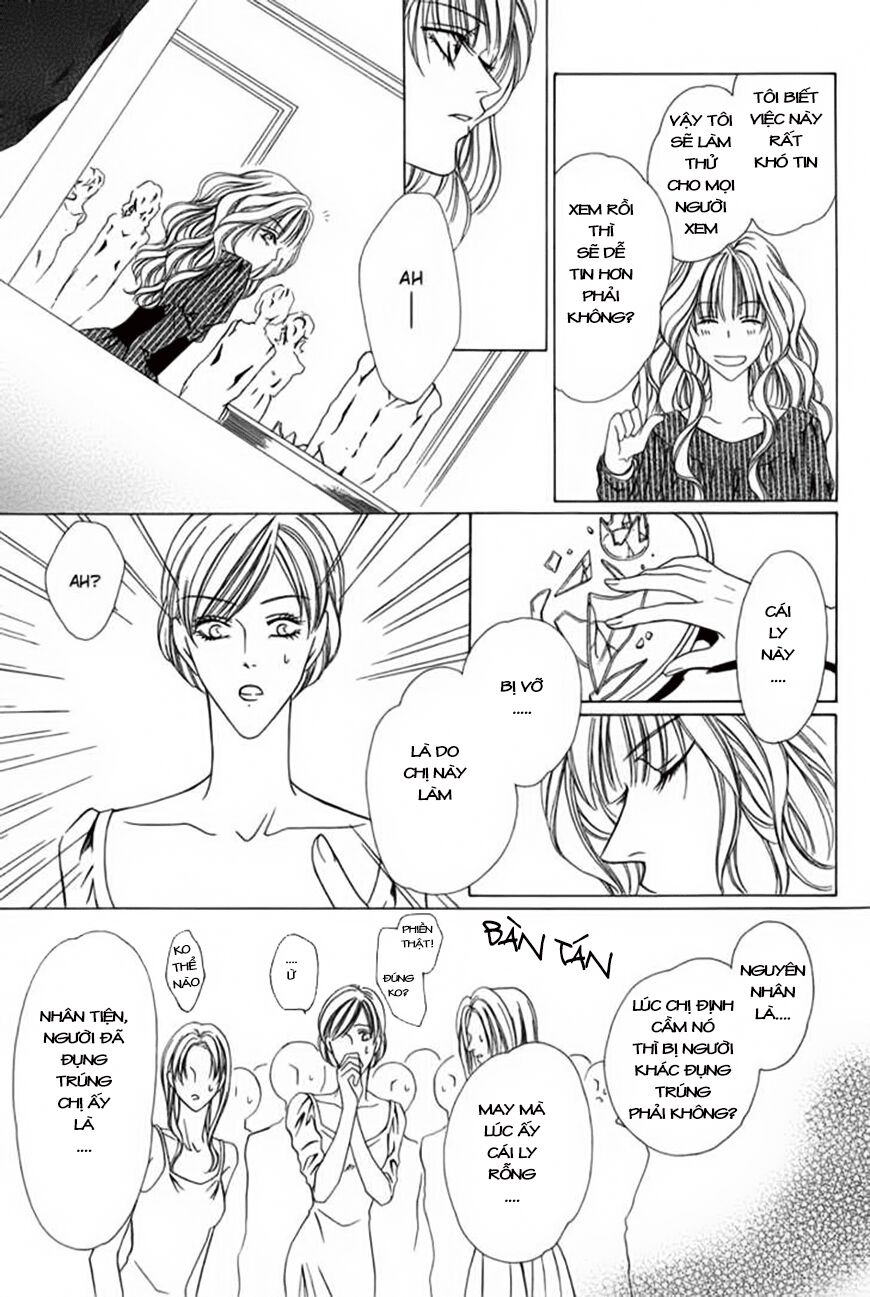 Keishichou Tokuhanka 007: Chapter 3