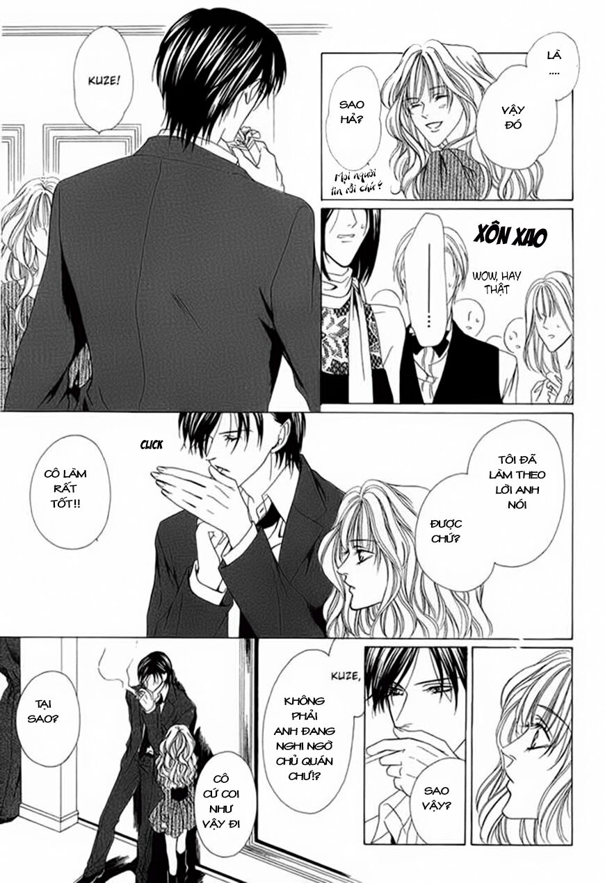 Keishichou Tokuhanka 007: Chapter 3