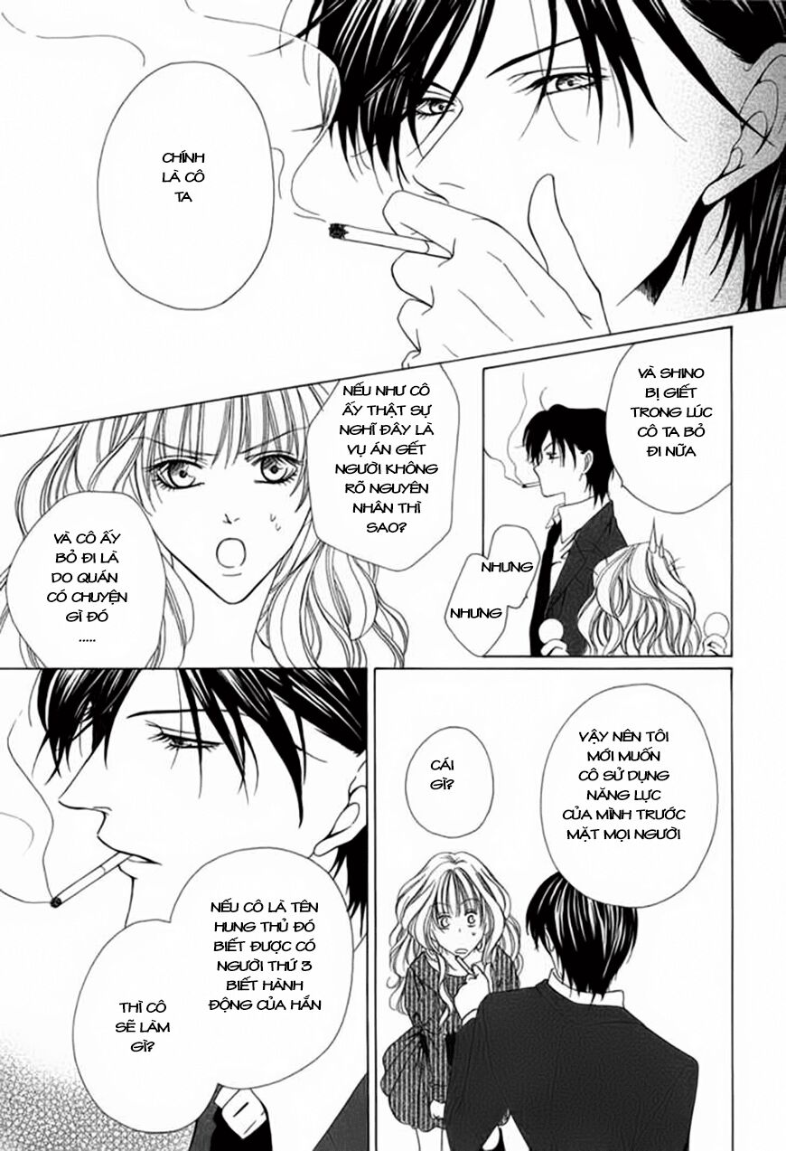 Keishichou Tokuhanka 007: Chapter 3