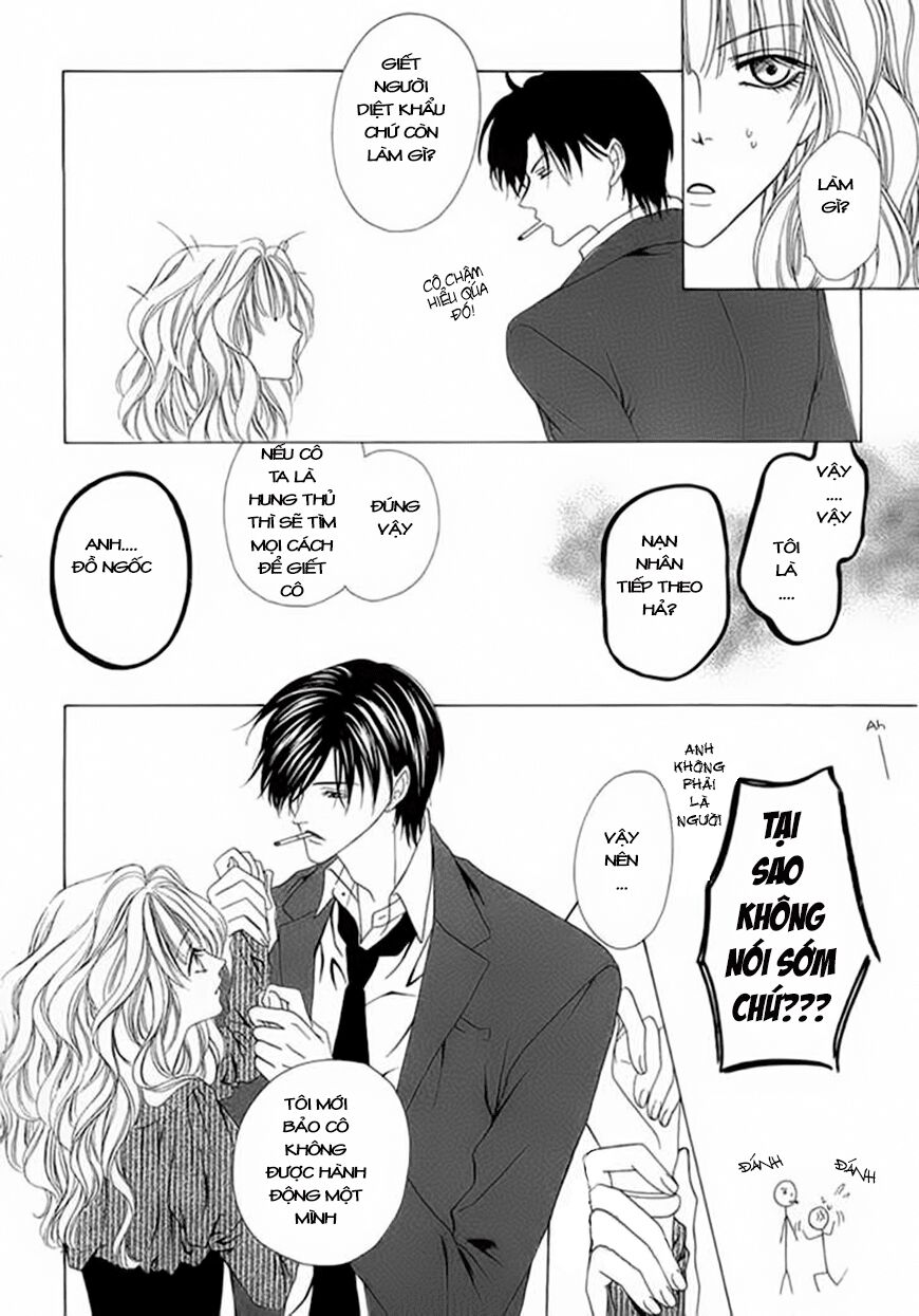 Keishichou Tokuhanka 007: Chapter 3