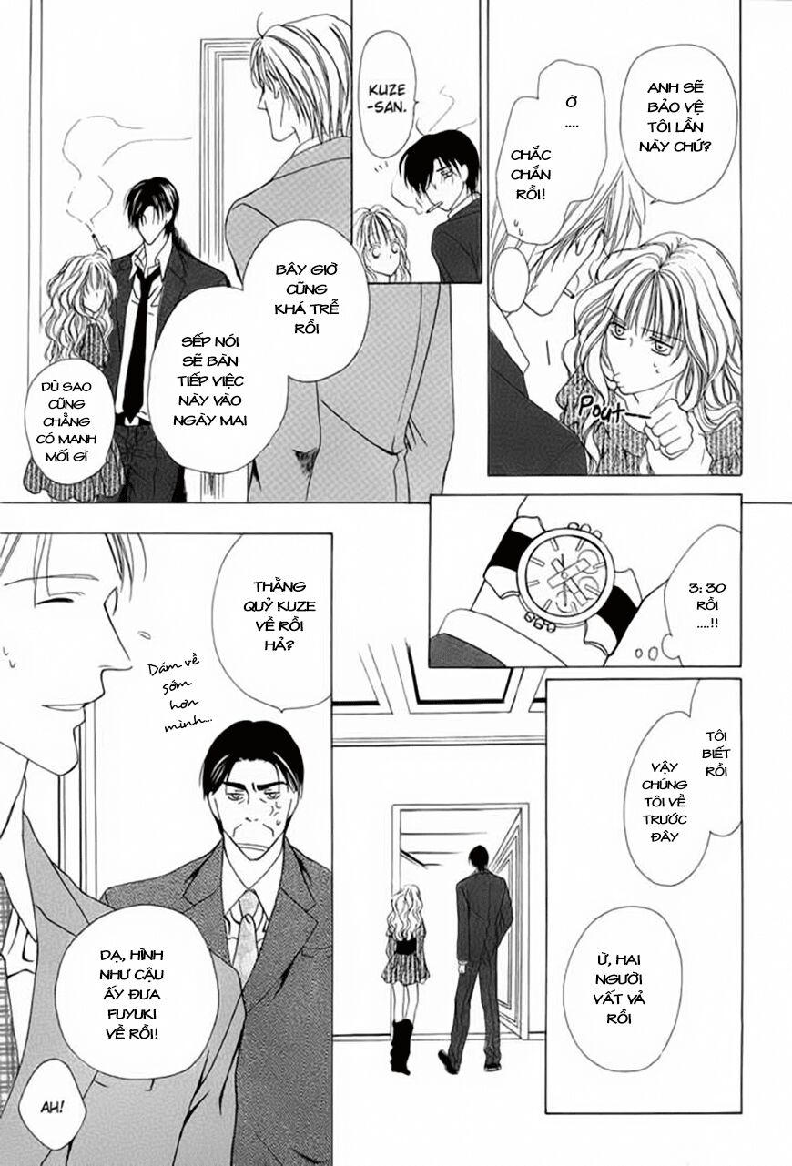 Keishichou Tokuhanka 007: Chapter 3