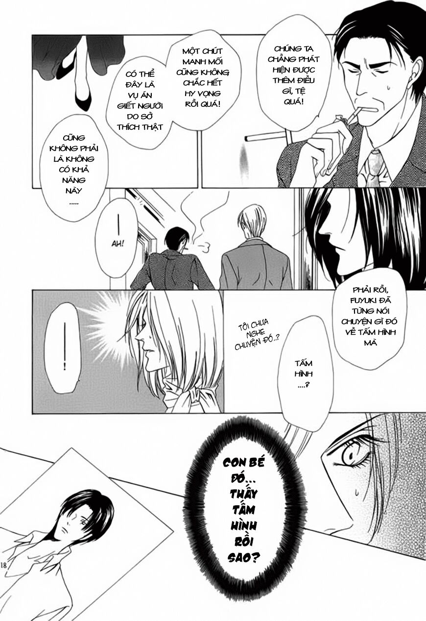 Keishichou Tokuhanka 007: Chapter 3