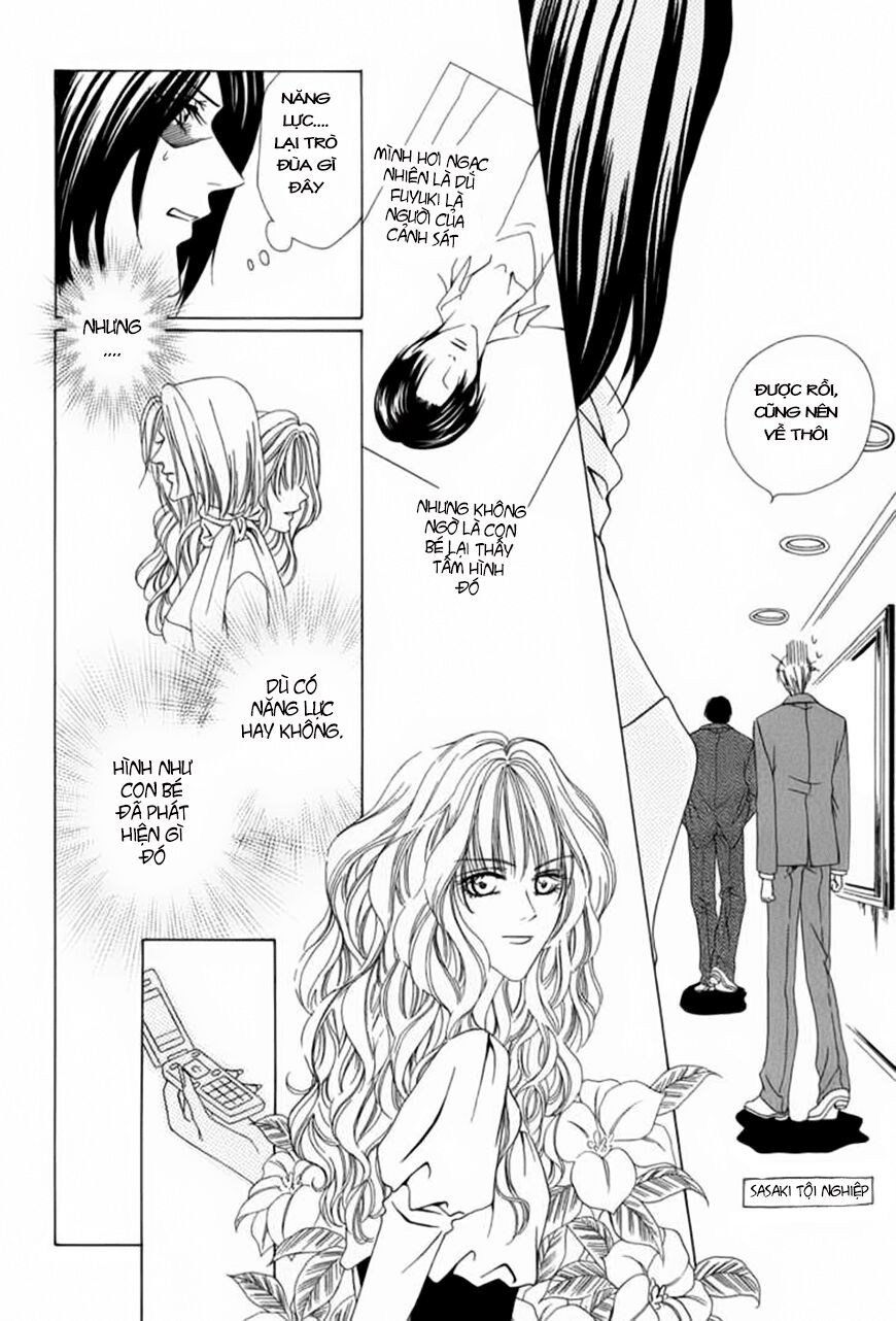 Keishichou Tokuhanka 007: Chapter 3
