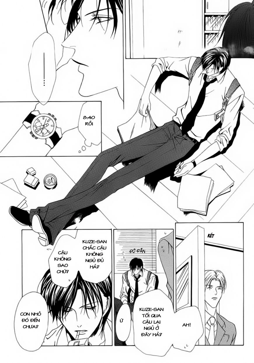 Keishichou Tokuhanka 007: Chapter 3