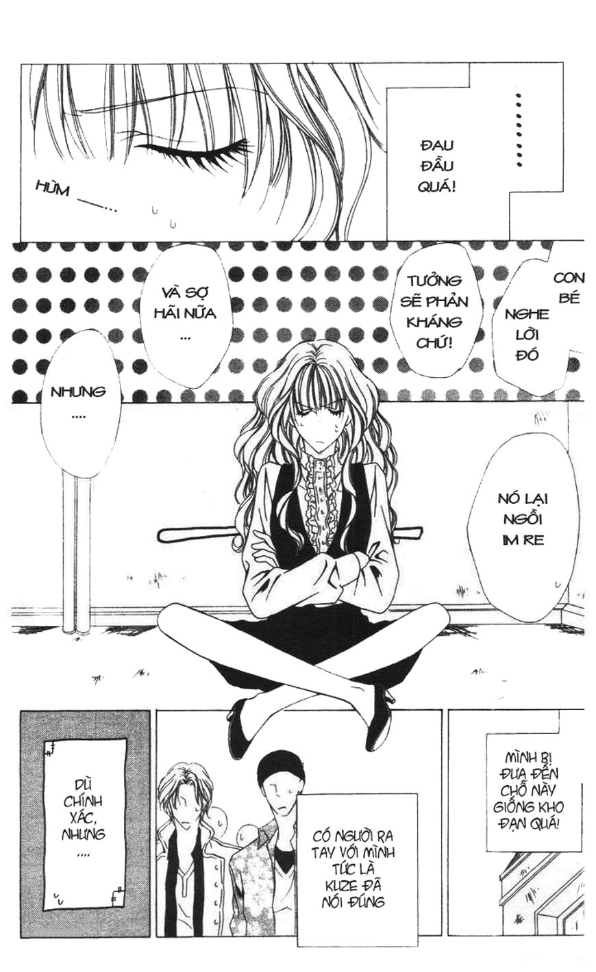 Keishichou Tokuhanka 007: Chapter 3