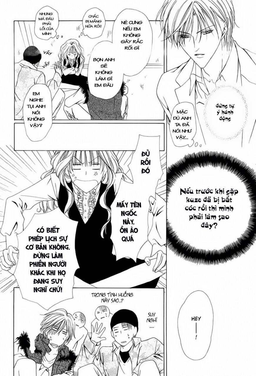 Keishichou Tokuhanka 007: Chapter 3