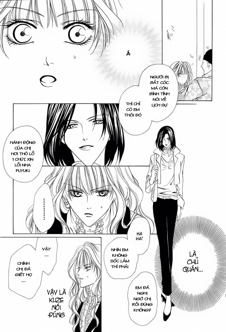 Keishichou Tokuhanka 007: Chapter 3