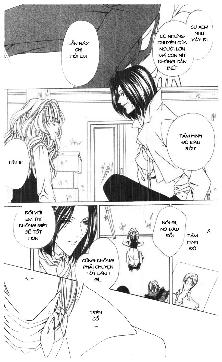 Keishichou Tokuhanka 007: Chapter 3