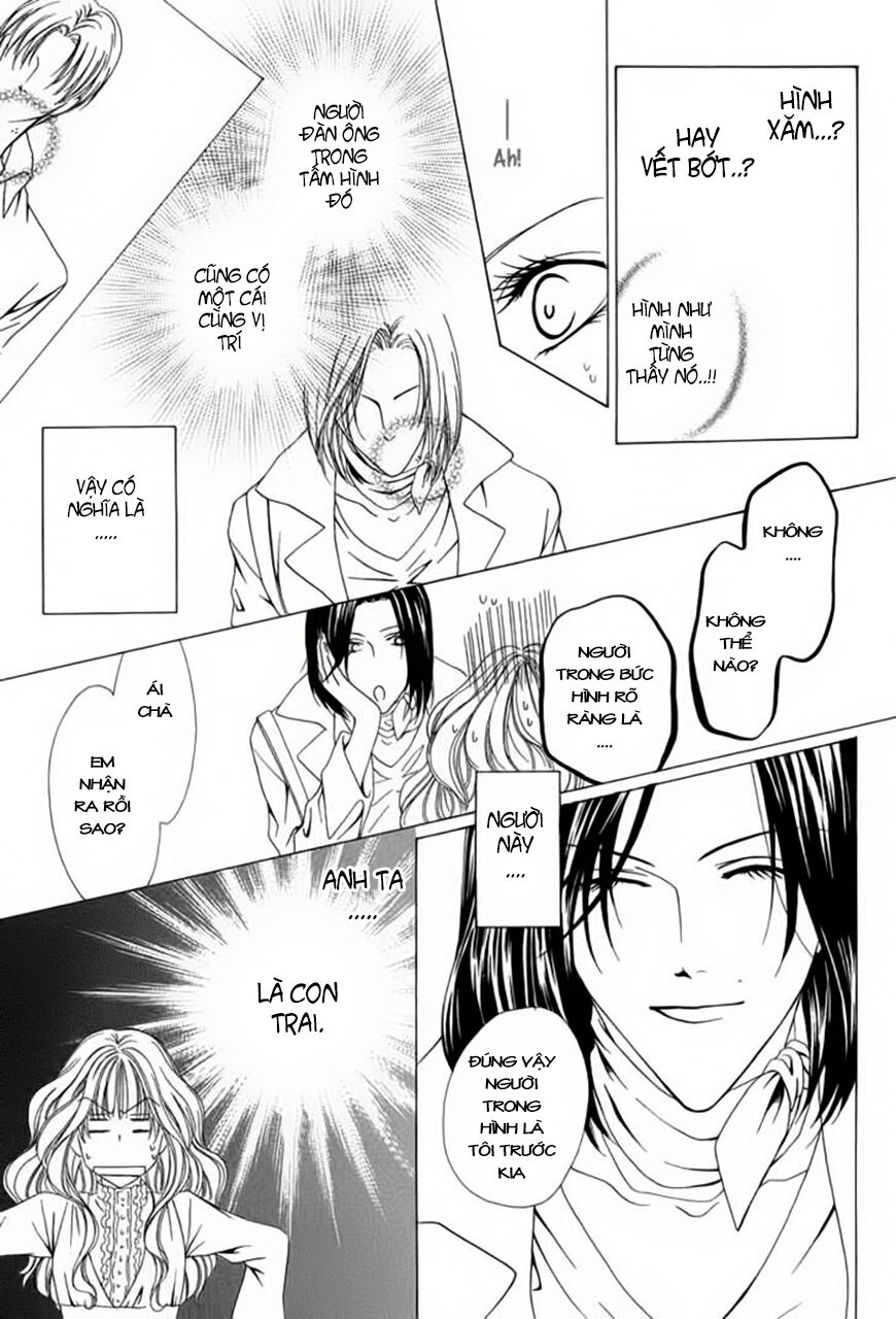 Keishichou Tokuhanka 007: Chapter 3