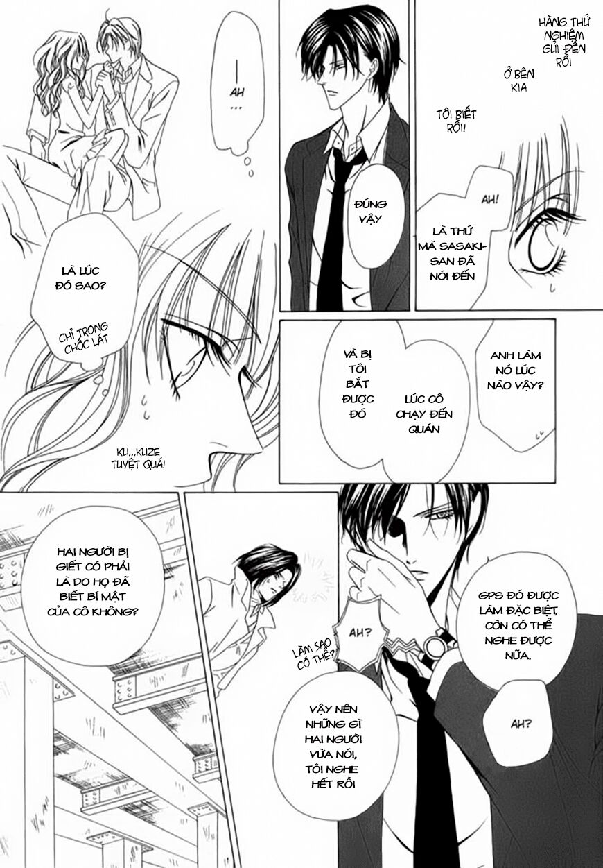Keishichou Tokuhanka 007: Chapter 3