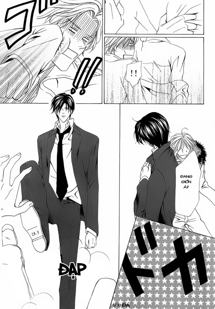 Keishichou Tokuhanka 007: Chapter 3