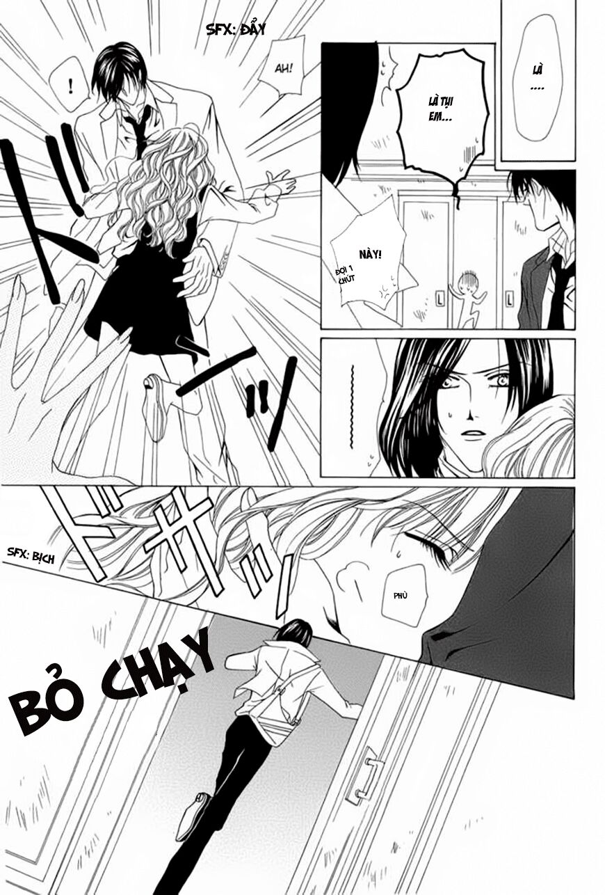 Keishichou Tokuhanka 007: Chapter 3