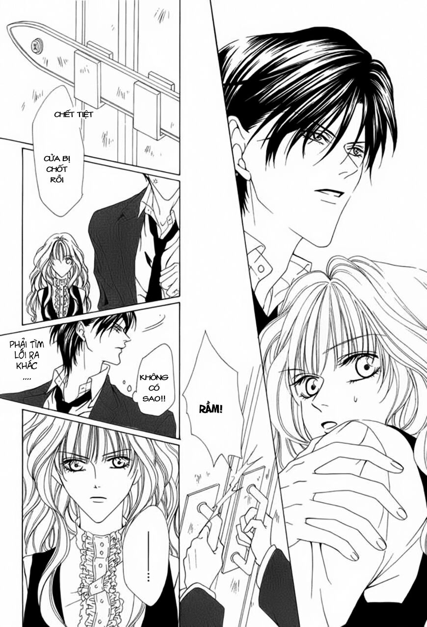 Keishichou Tokuhanka 007: Chapter 3
