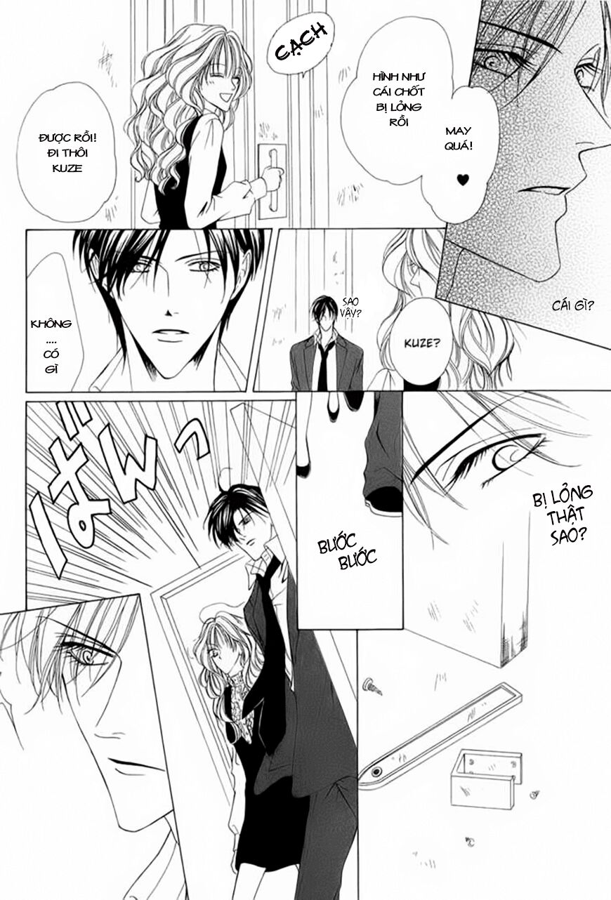 Keishichou Tokuhanka 007: Chapter 3