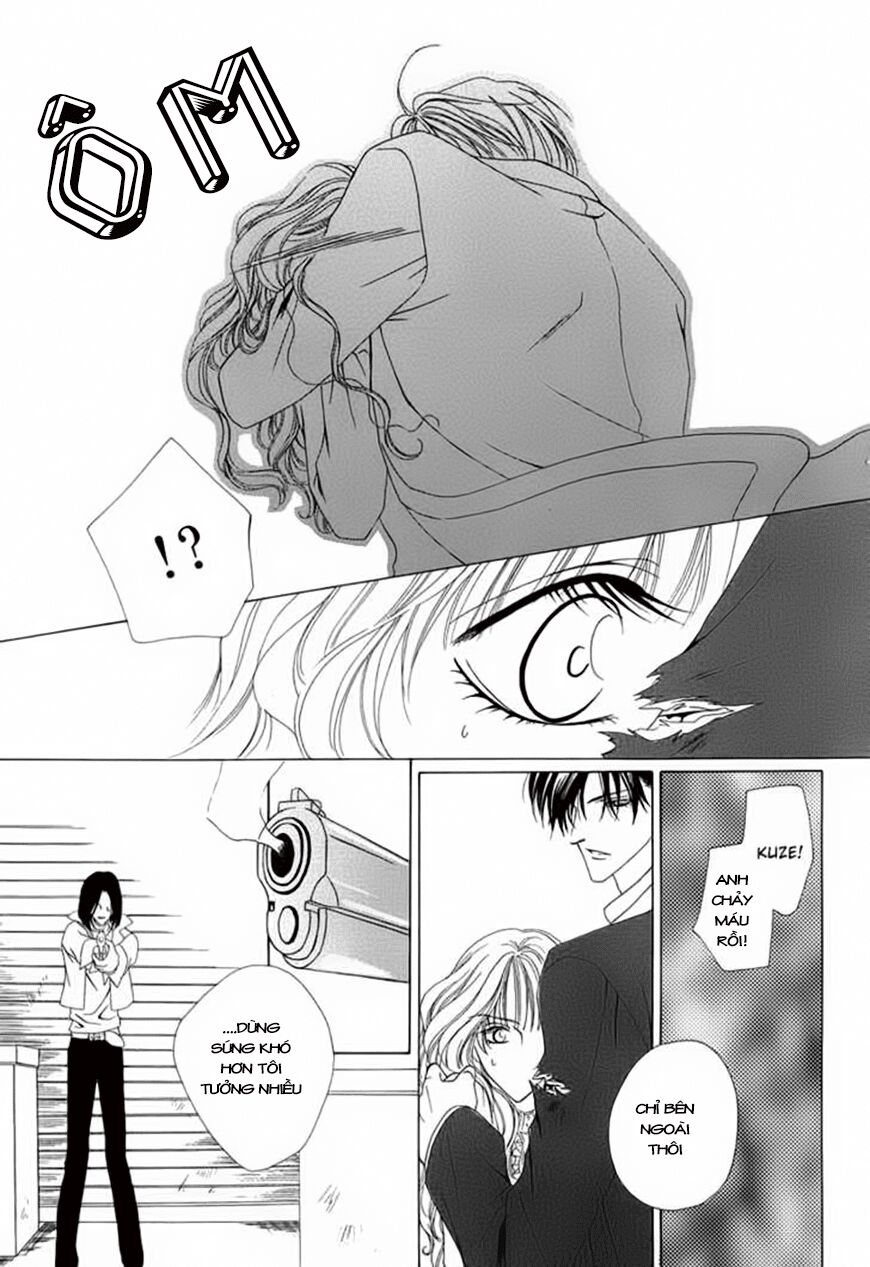 Keishichou Tokuhanka 007: Chapter 3