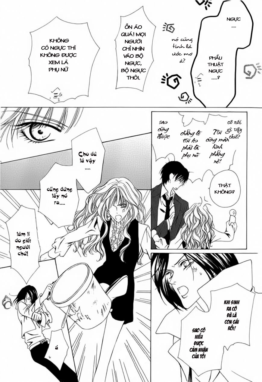 Keishichou Tokuhanka 007: Chapter 3