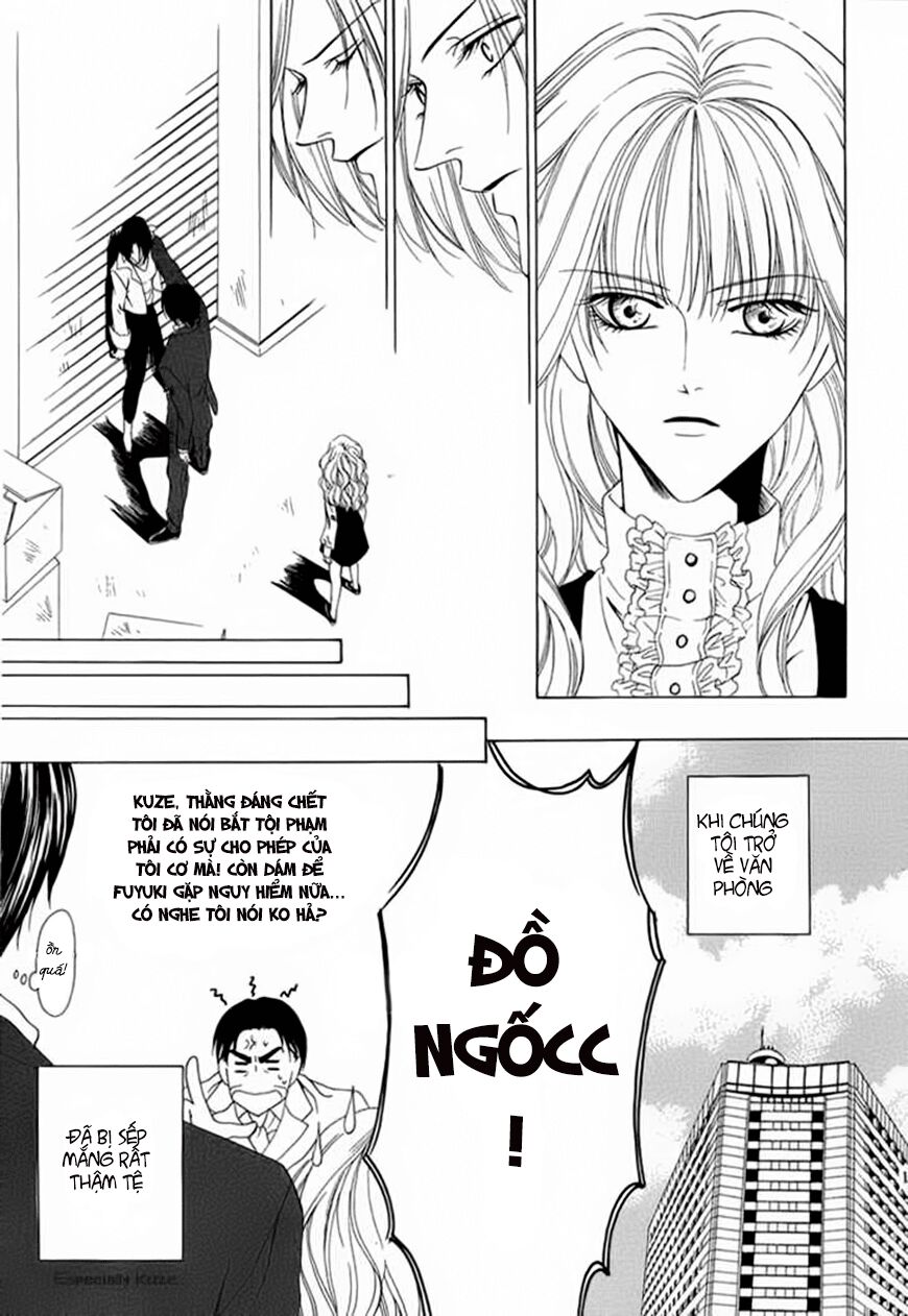 Keishichou Tokuhanka 007: Chapter 3