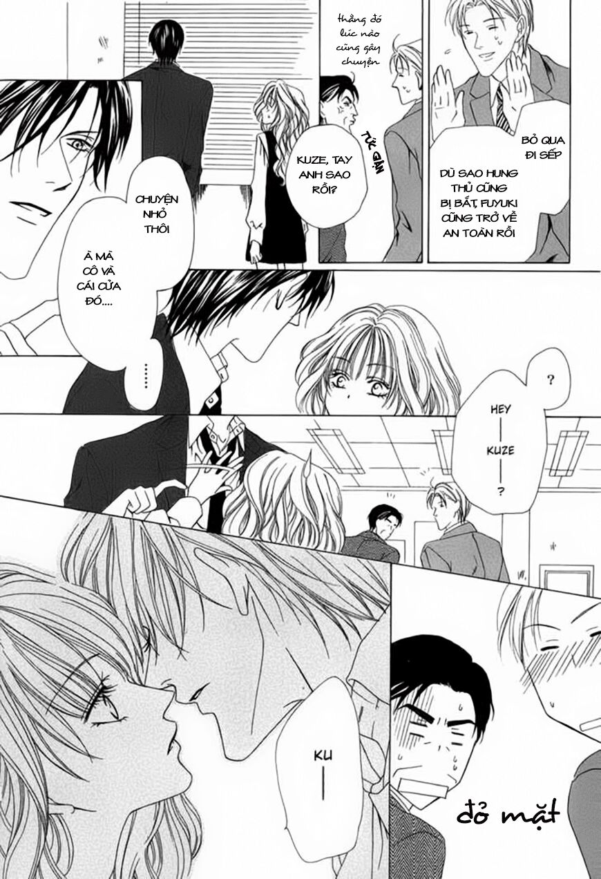 Keishichou Tokuhanka 007: Chapter 3