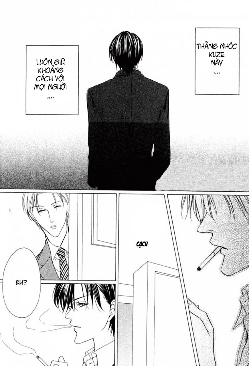 Keishichou Tokuhanka 007: Chapter 3