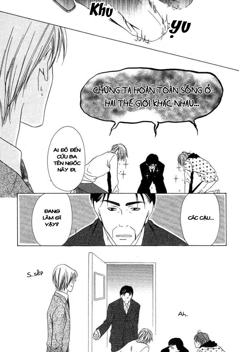 Keishichou Tokuhanka 007: Chapter 5