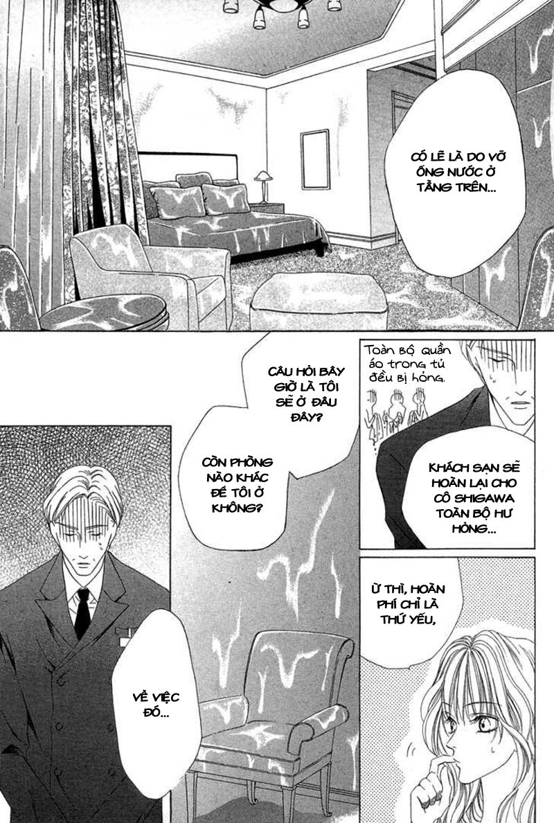 Keishichou Tokuhanka 007: Chapter 5