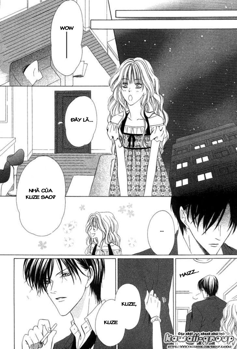 Keishichou Tokuhanka 007: Chapter 5