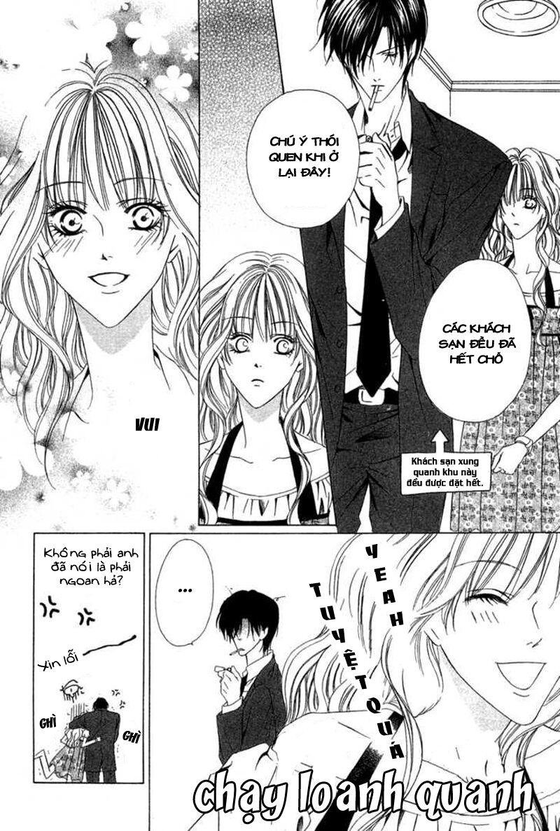 Keishichou Tokuhanka 007: Chapter 5
