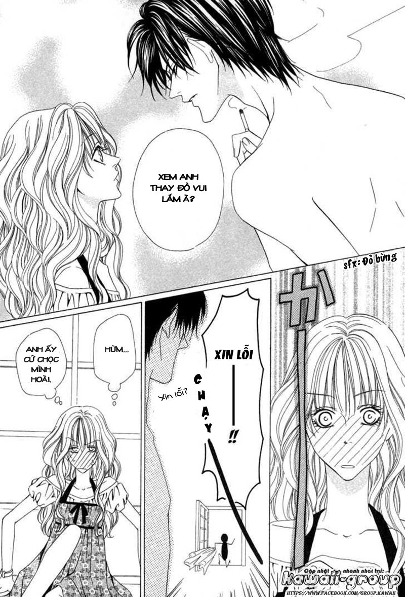 Keishichou Tokuhanka 007: Chapter 5