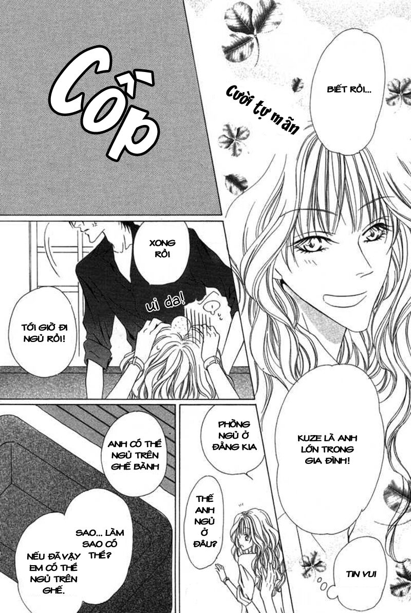 Keishichou Tokuhanka 007: Chapter 5