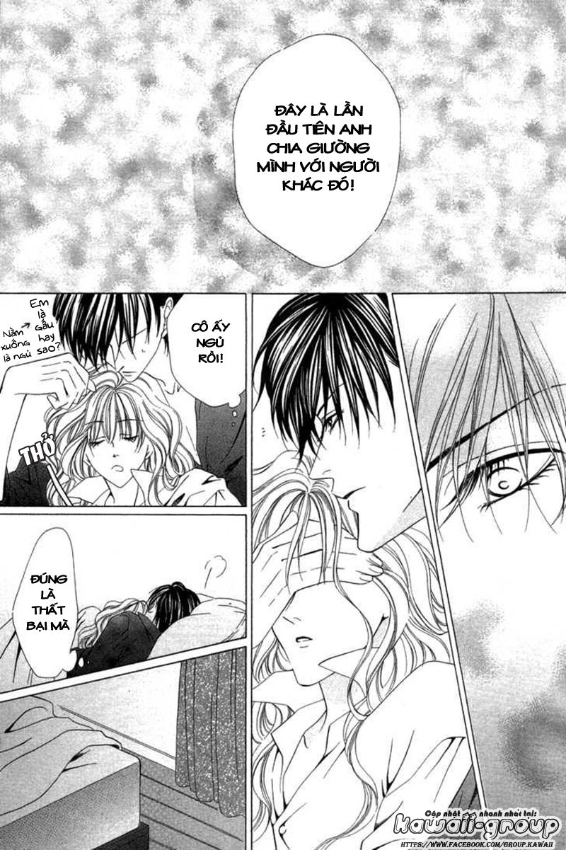 Keishichou Tokuhanka 007: Chapter 5