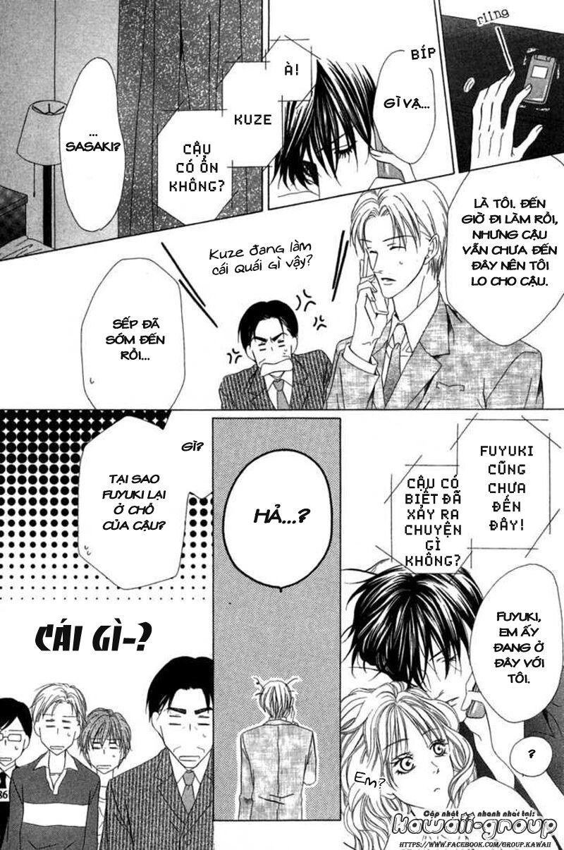 Keishichou Tokuhanka 007: Chapter 5