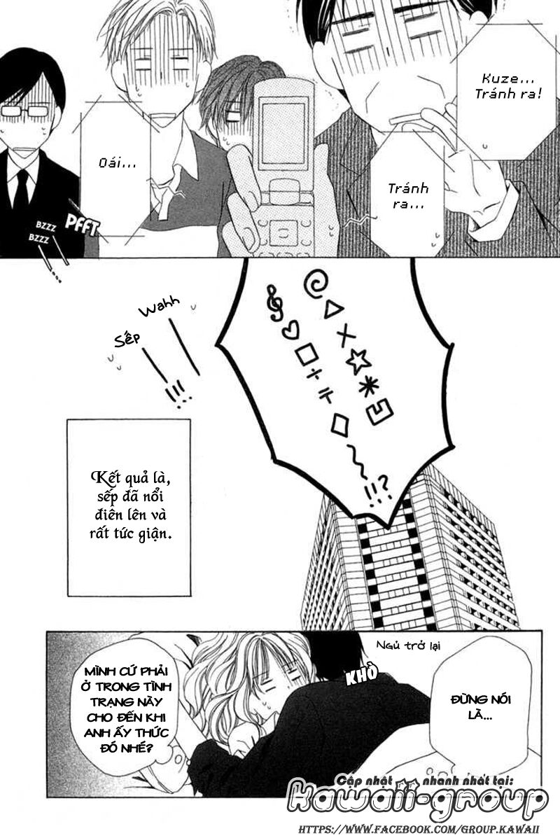 Keishichou Tokuhanka 007: Chapter 5