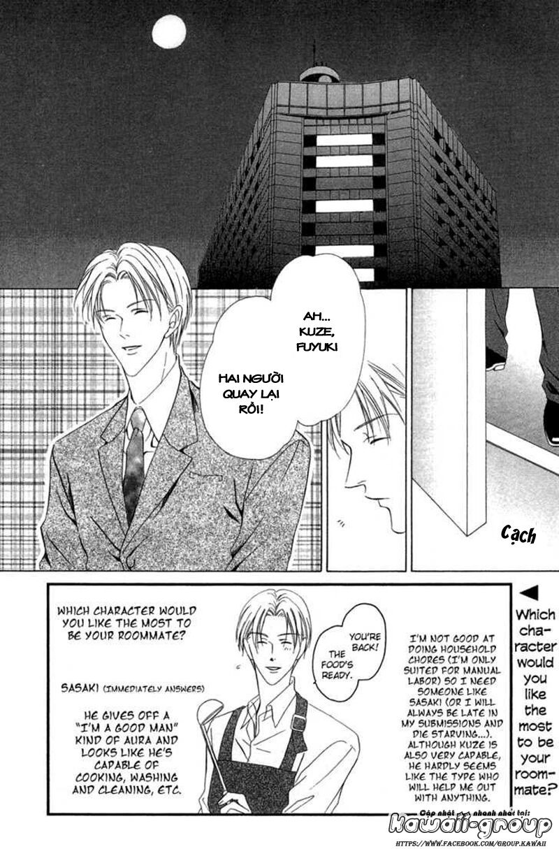 Keishichou Tokuhanka 007: Chapter 5