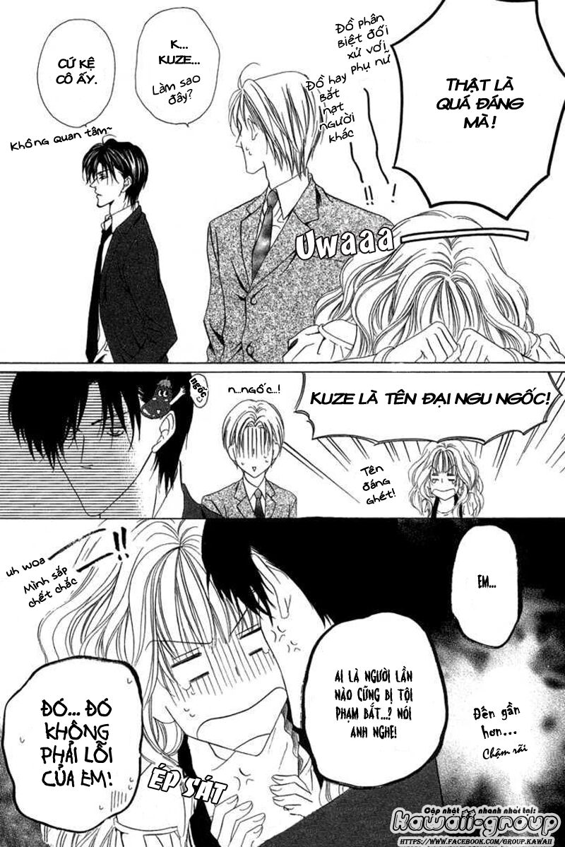 Keishichou Tokuhanka 007: Chapter 5