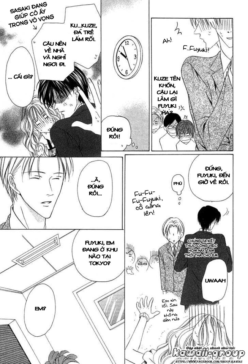Keishichou Tokuhanka 007: Chapter 5