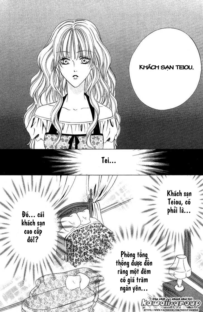 Keishichou Tokuhanka 007: Chapter 5
