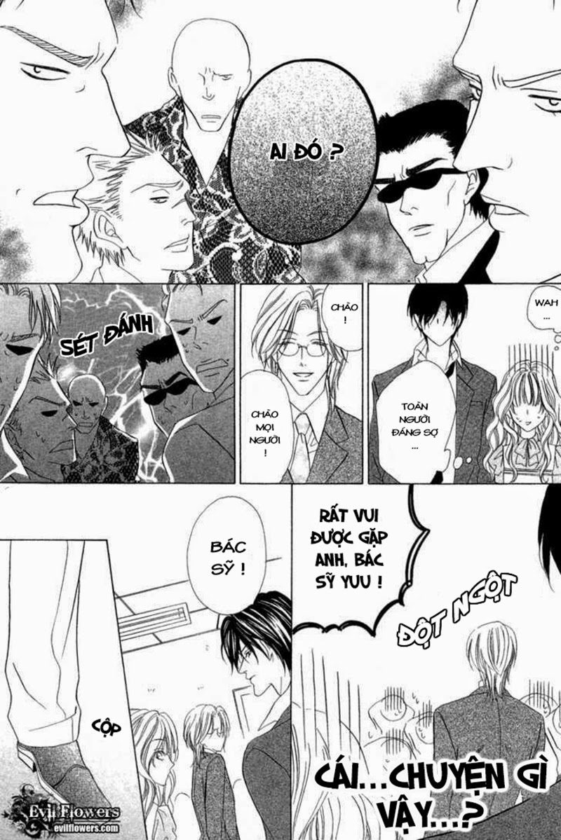 Keishichou Tokuhanka 007: Chapter 6.1